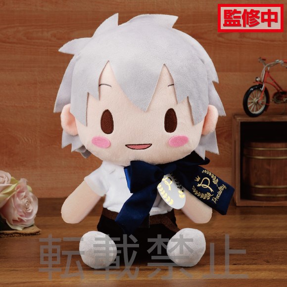 Preciality SP Plush Evangelion Series Kaworu Nagisa: Sega