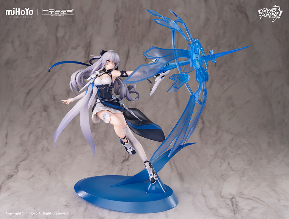 The Eminence in Shadow - Beta 1/7 Scale Figure (Light Novel Ver.)