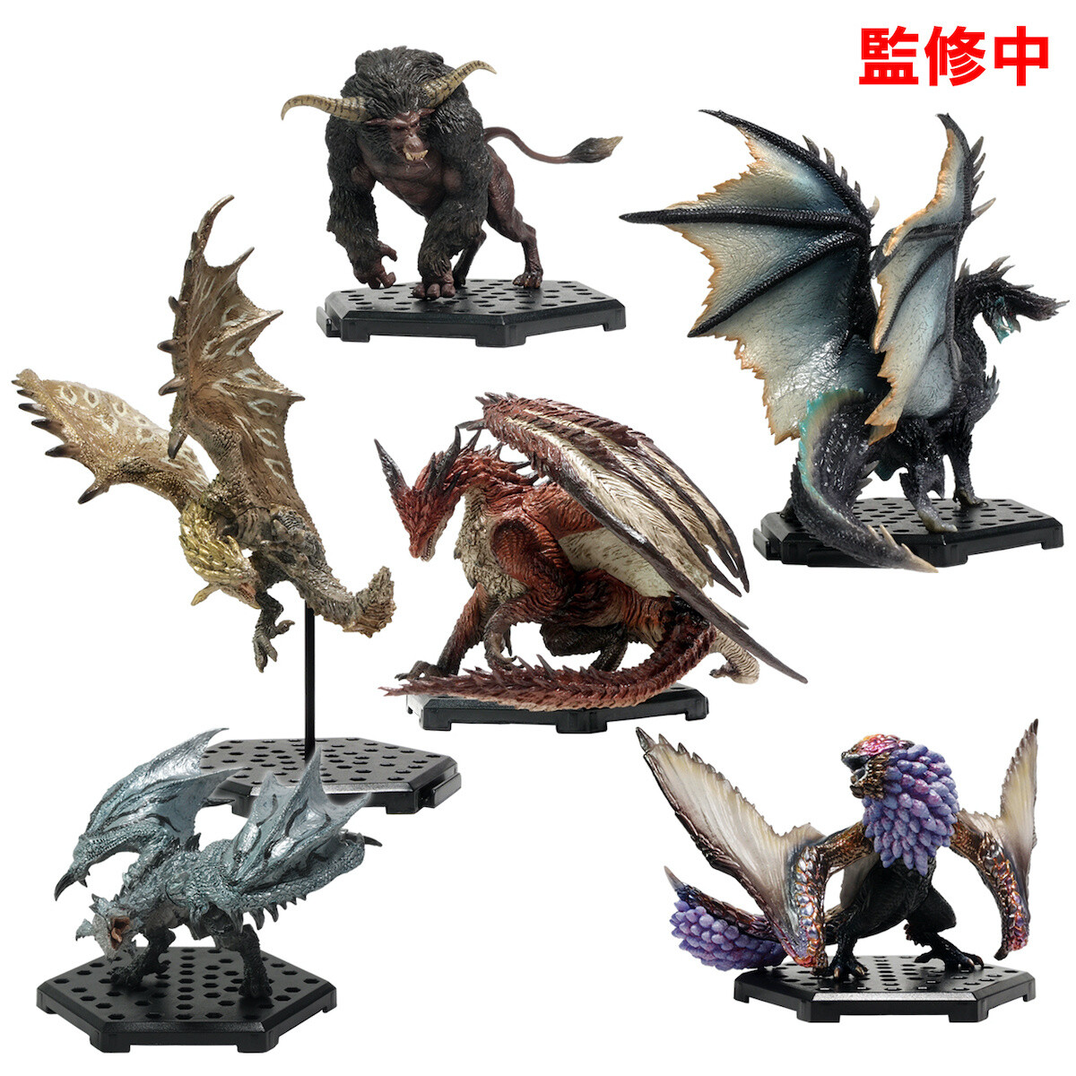 monster hunter figure vol 17