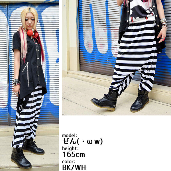ACDC RAG Striped Sarouel Pants: ACDC RAG - Tokyo Otaku Mode (TOM)