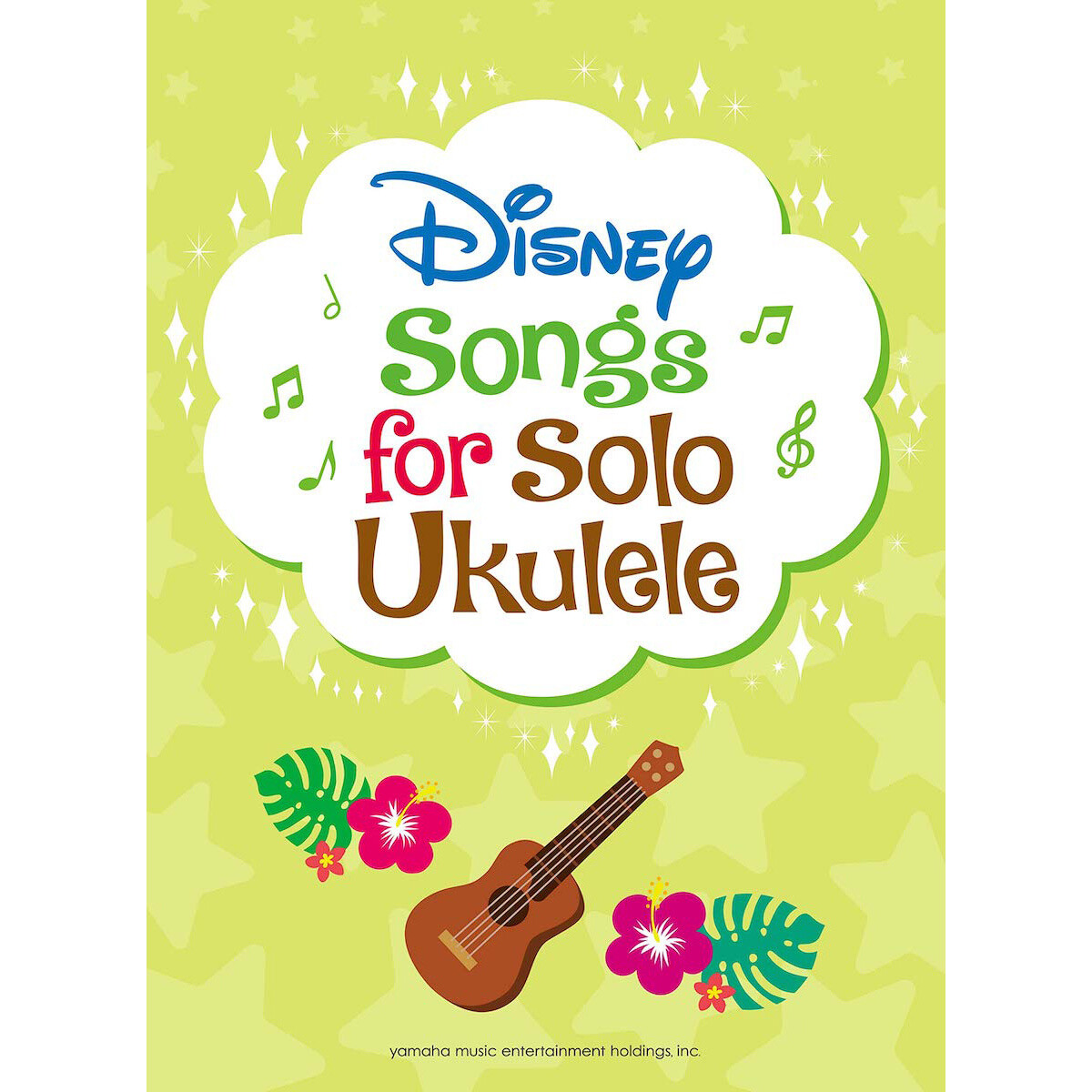 Free Free 213 Disney Easy Ukulele Songs For Kids SVG PNG EPS DXF File