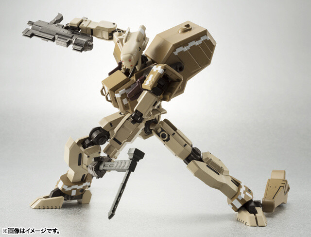Robot Spirits #139: Glasgow - Tokyo Otaku Mode (TOM)