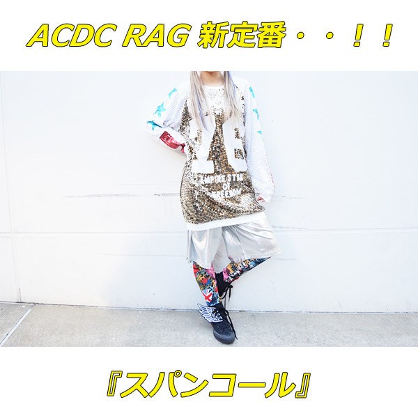 ACDC RAG Big Sequin Sweatshirt - Tokyo Otaku Mode (TOM)