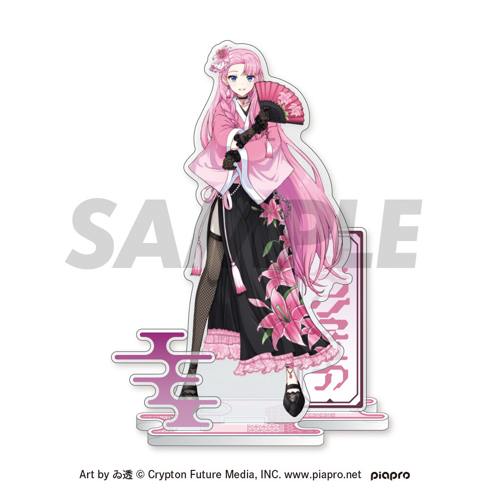 Desktop x Decorate Collections Hatsune Miku: Colorful Stage