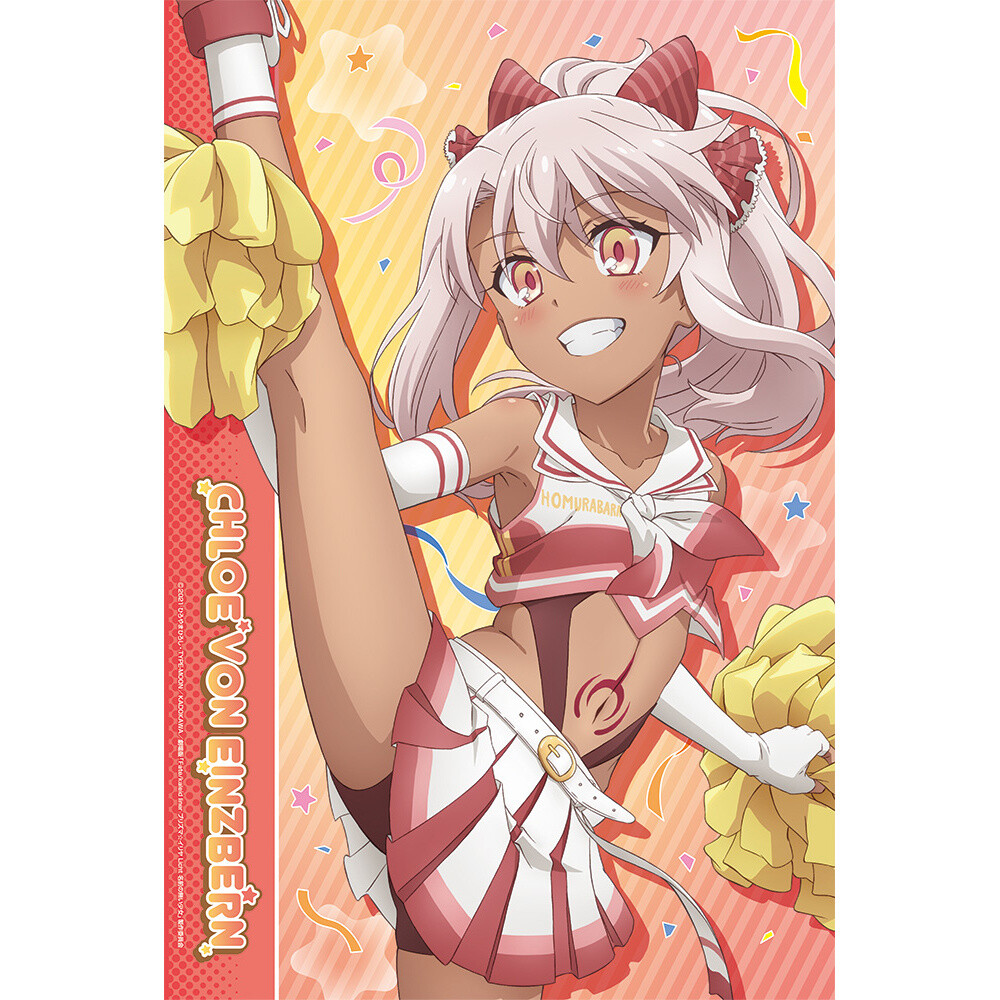 Fate/kaleid liner Prisma Illya: Licht - The Nameless Girl B2 Tapestry  Chloe: Cheerleader Ver. - Tokyo Otaku Mode (TOM)