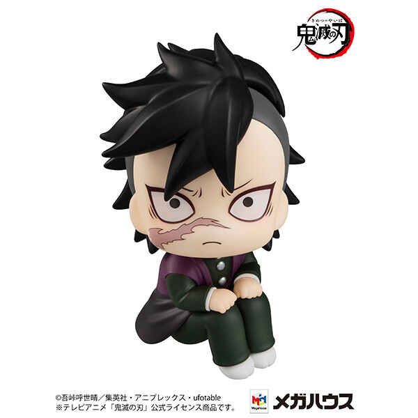 Look Up Series Demon Slayer: Kimetsu no Yaiba Makomo: Megahouse - Tokyo  Otaku Mode (TOM)