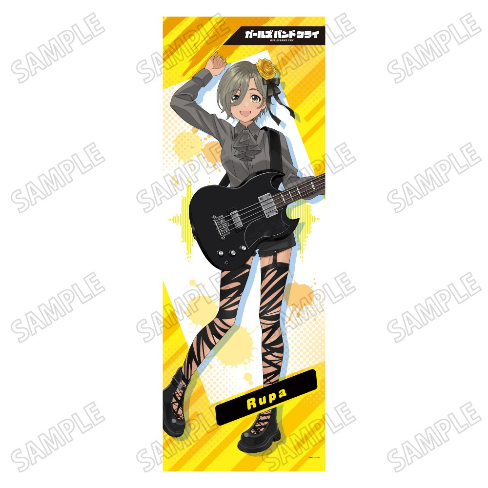 Cry Life Girls Band Cry Life-Size Tapestry Rupa - Tokyo Otaku Mode (TOM)