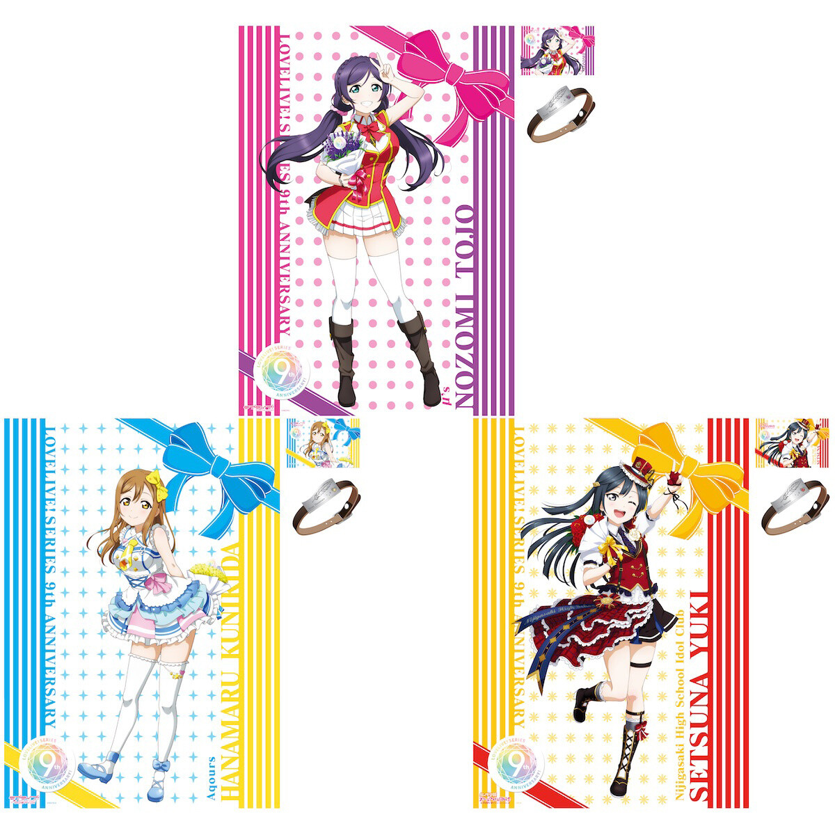 BANDAI NAMCO Entertainment - LoveLive！Series 9th Anniversary ラブライブ！ LoveLive! Series 9th Anniversary ラブライブ! フェス Blu-ray