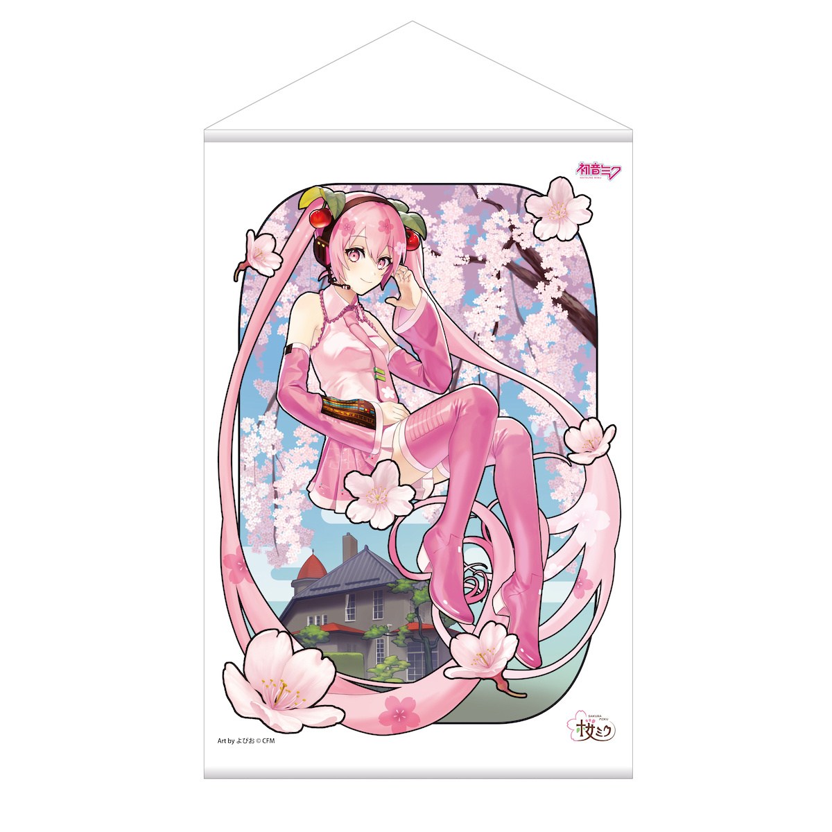 Hirosaki Cherry Blossom Festival 2022 x Sakura Miku Tapestry