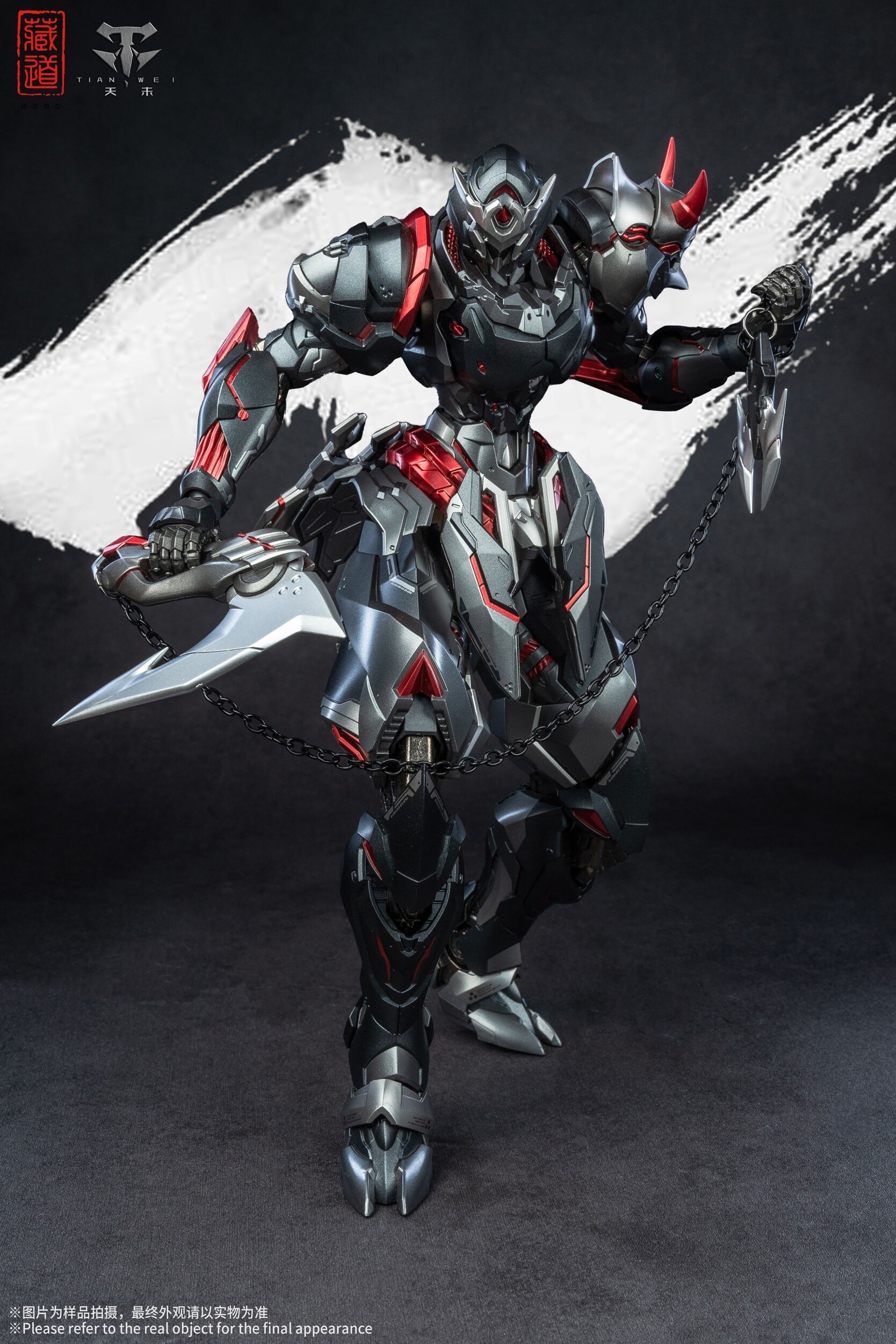 未開封品 V系 Hiz ハイズ [Shading the Shadow] TAKARA TOMY Beyblade X Random Booster Shinobi Shadow Select UX-05