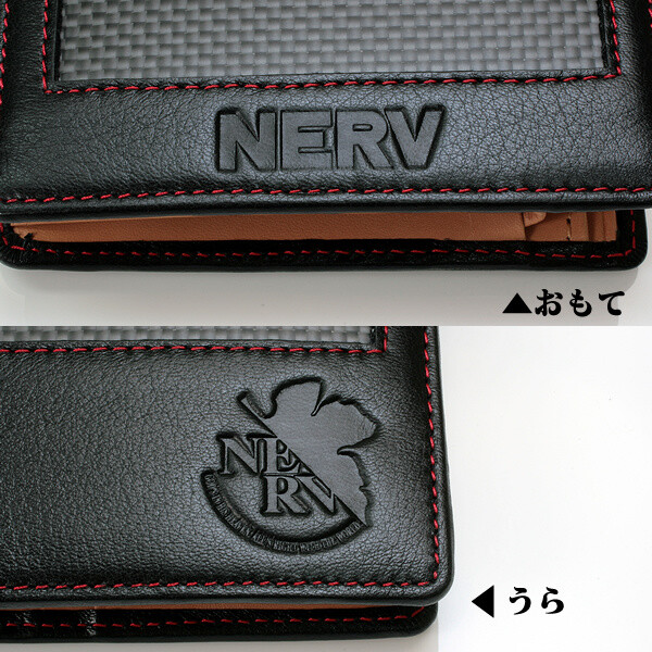 Evangelion NERV Carbon Wallet Tokyo Otaku Mode (TOM)