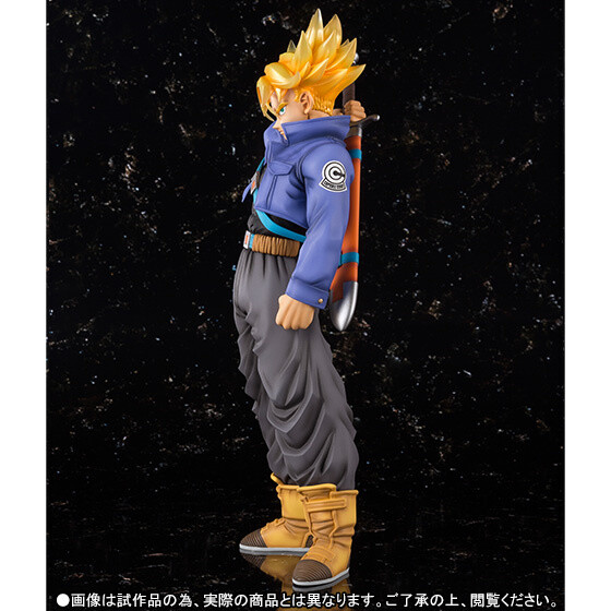 Figuarts Zero EX Dragon Ball Super Super Saiyan Trunks Bandai Tokyo