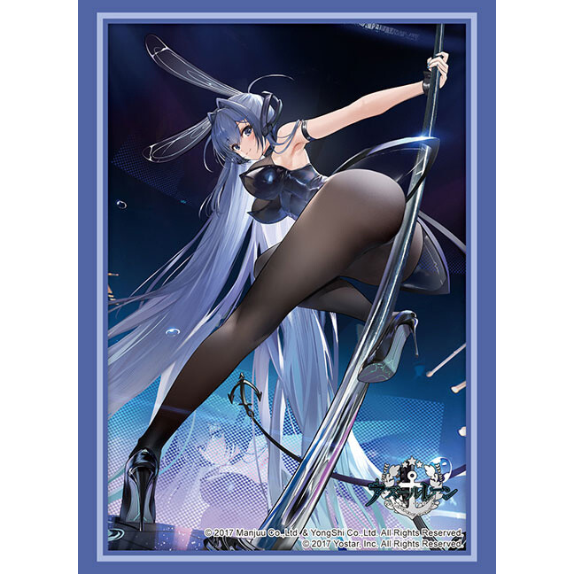 azur lane card sleeves 50ct Holographic Flashing (Azur Lane August von Parseval) Top Loading  Trading Card Sleeves Deck Protector for YuGiOh/Japanese Sized Cards 63x90mm  (14) : Amazon.ca: Toys & Games main image 0