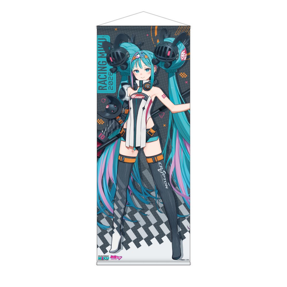 Racing Miku 2026 Sepang Ver. Life-Size Tapestry - tampilan full ilustrasi karakter dengan latar balap