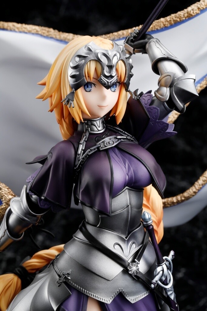 Fate/Grand Order Ruler/Jeanne dArc Figure: KADOKAWA - otakumode.com
