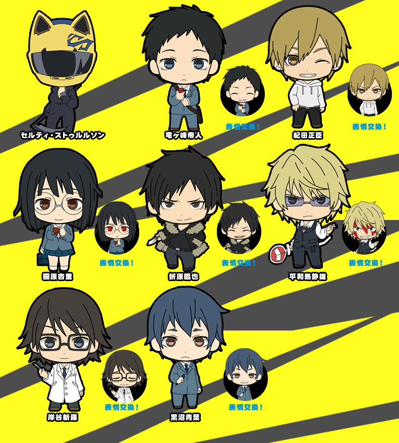 Picktam! Durarara!!x2 Rubber Straps - Tokyo Otaku Mode (TOM)