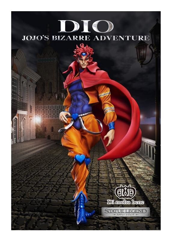 Dio Brando JoJo's Bizarre Adventure - Figures, near Japan, figurine