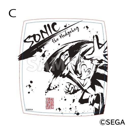 Sonic the Hedgehog Kojami Chinton Shamisen - Tokyo Otaku Mode (TOM)