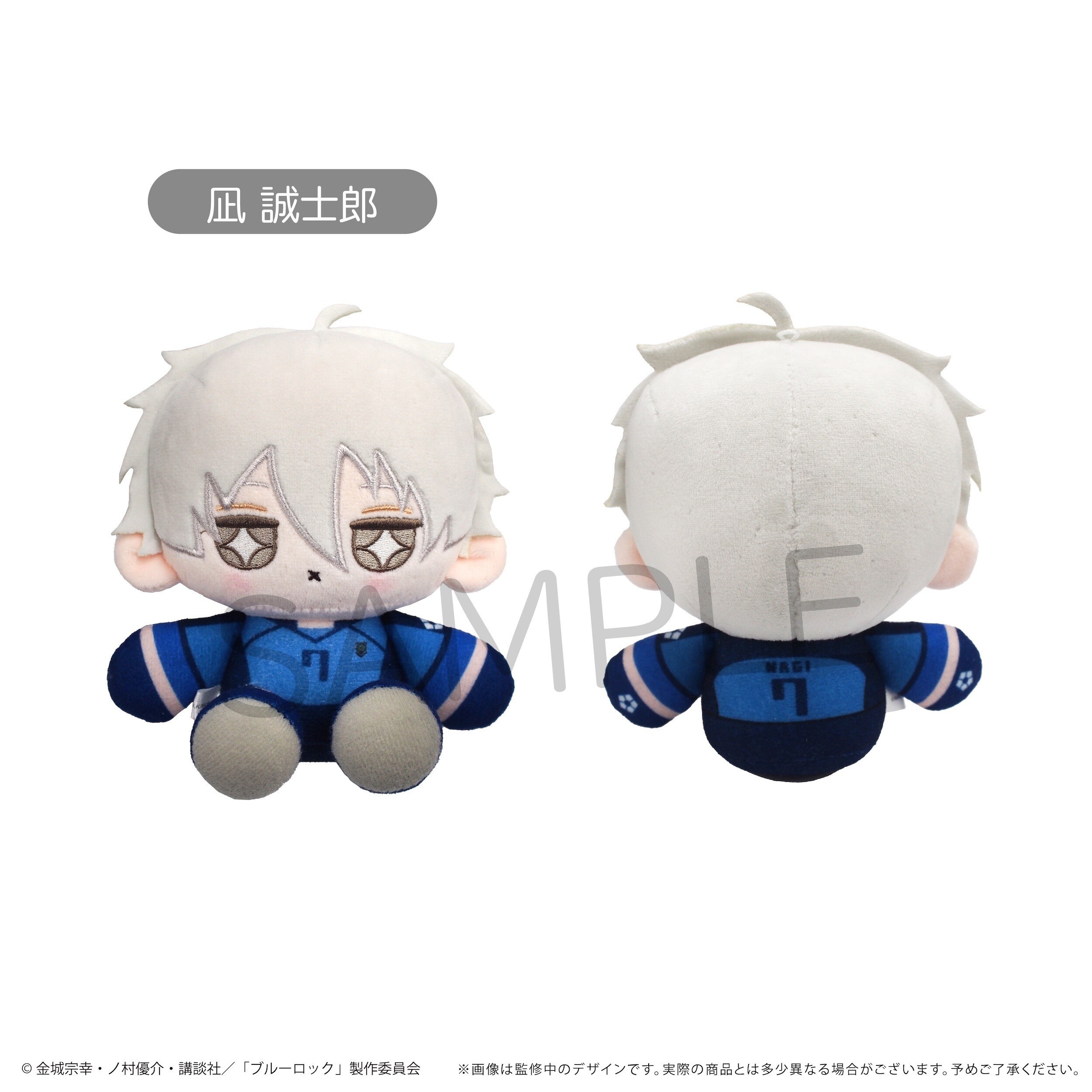 e120d24a0cde40fa89b3059d0fff11