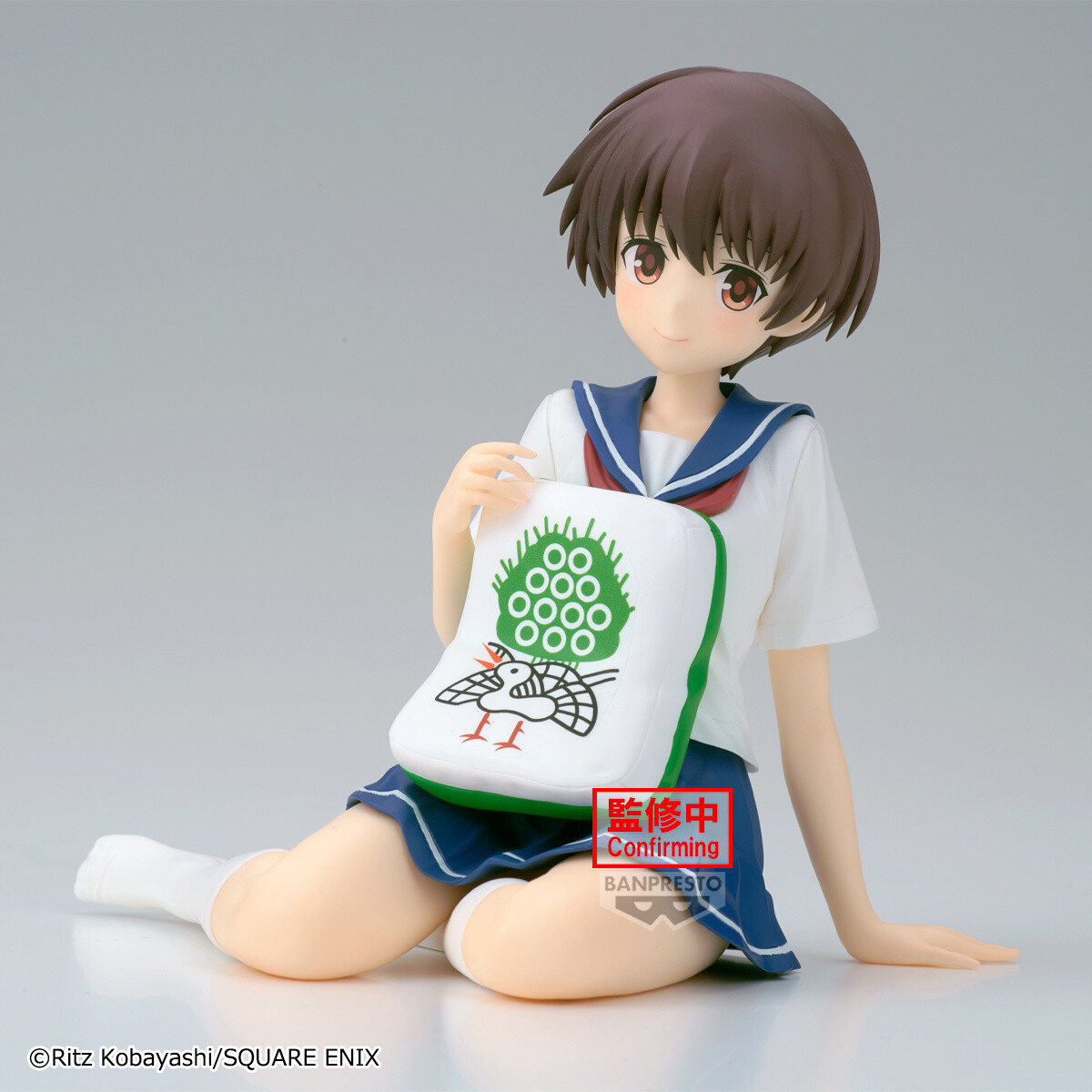 Relax Time Banpresto Figure Saki Saki Miyanaga: Banpresto 38% OFF