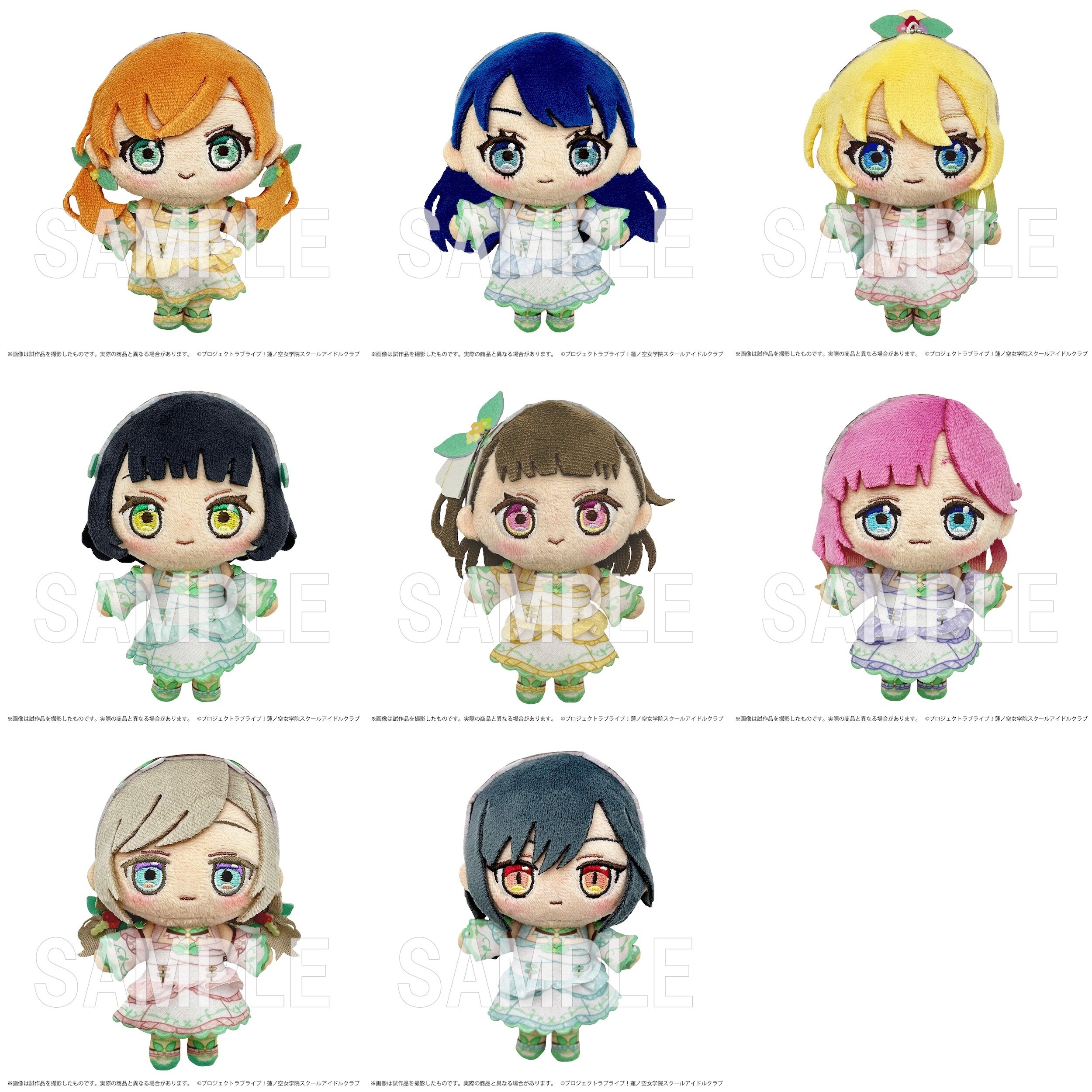 e228ad7d3dfc44ac9bc672a7d9a5a3