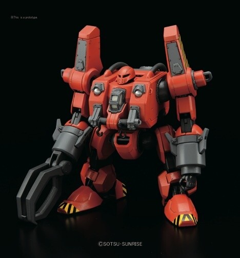 HG モビルワーカー MW-01 LATE TYPE (MASH) 1/144 HG 1/144 Scale MW-01 Mobile Worker Model 01 Late Type (Mash
