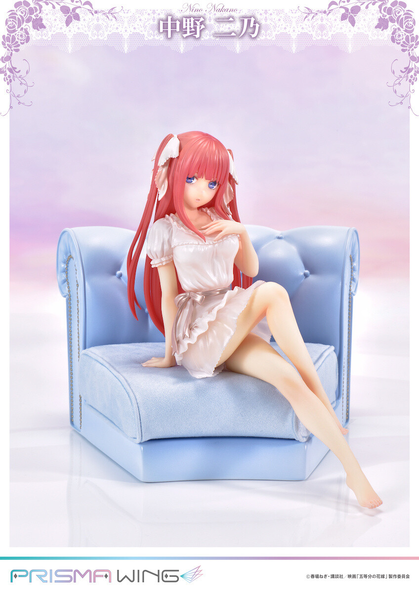 The Quintessential Quintuplets the Movie Nino Nakano Premium Perching  Figure - Tokyo Otaku Mode (TOM)