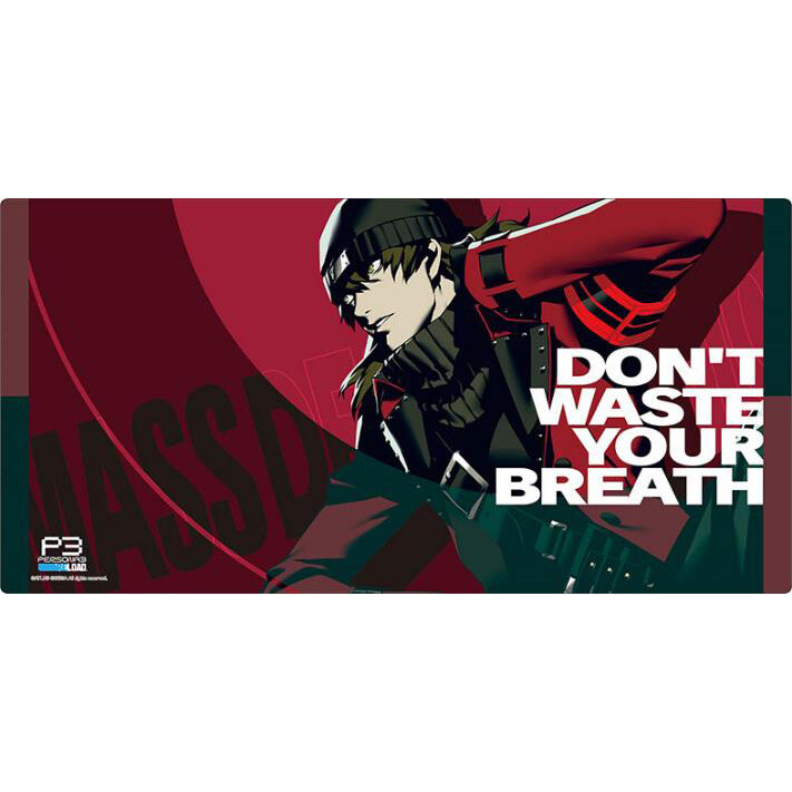 Bushiroad Rubber Mat Collection V2 Vol. 1220 Persona 3 Reload Shinjiro ...