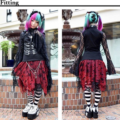 ACDC RAG Chandelier Tulle Skirt: ACDC RAG - Tokyo Otaku Mode (TOM)