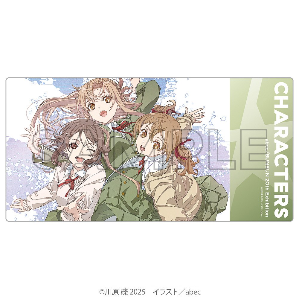 abec/BUNBUN 20th Exhibition CHARACTERS Desk Mat Sword Art Online
