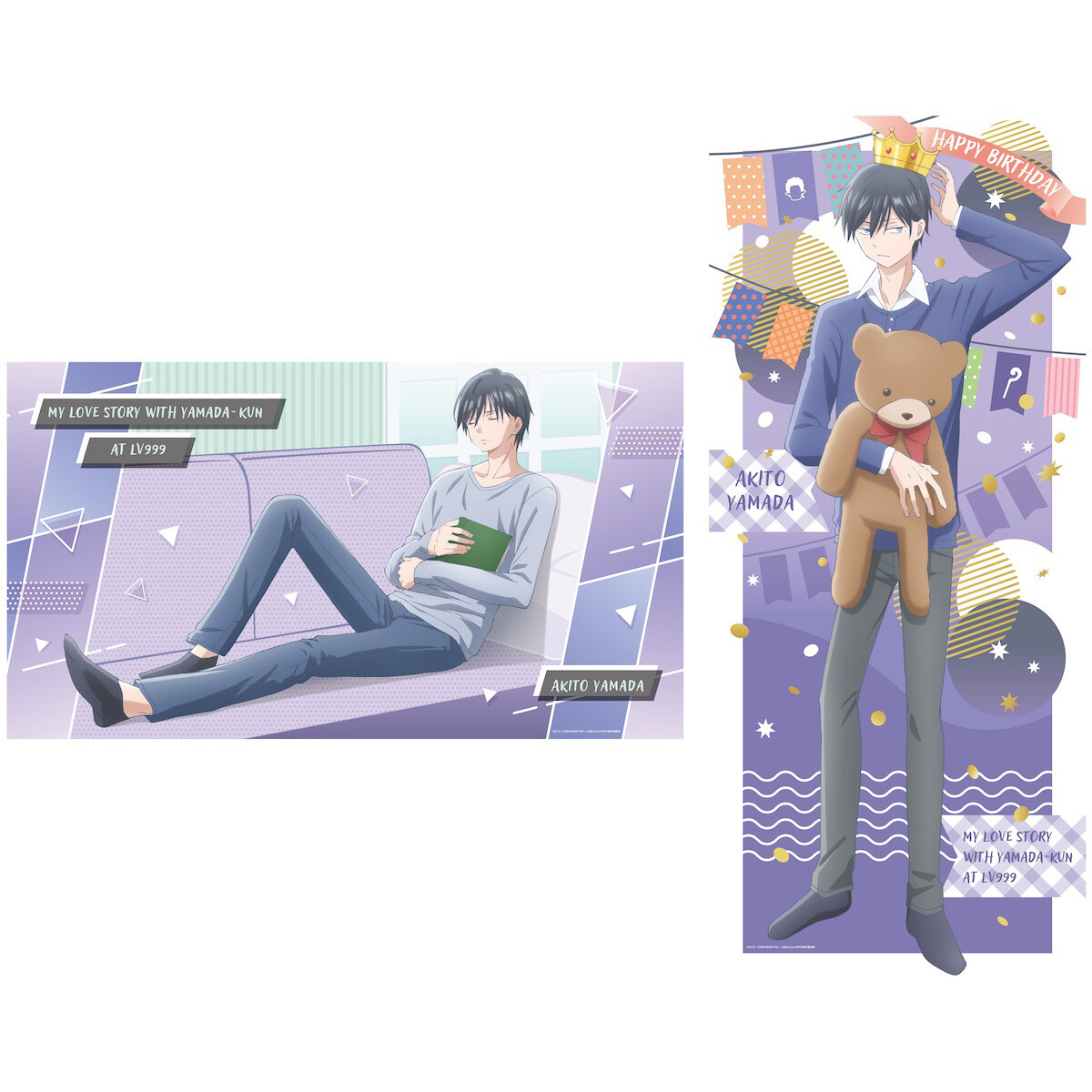 Anime My Love Story with Yamada-kun at Lv999 Poster for Room Aesthetics  Picture Printing Canvas Wall Art Painting Gift 12x18inch(30x45cm)