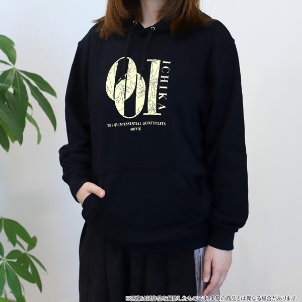 The Quintessential Quintuplets Zip Hoodie - Ichika Nakano Moss Version