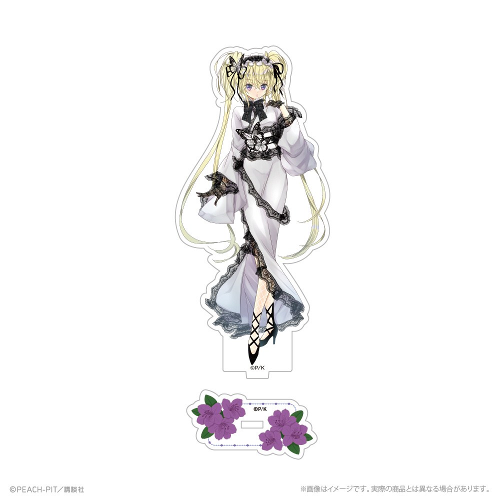 Shugo Chara! Acrylic Stand Utau Hoshina: Hananari Hanayashiki Ver