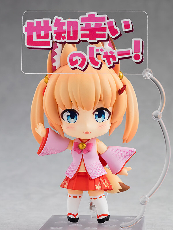 nendoroid 423