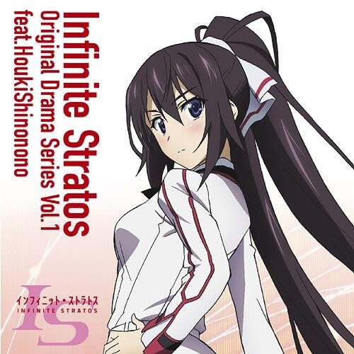 Infinite Stratos Complete Collection Blu-ray Special 2 discs & soundtrack  CD JP