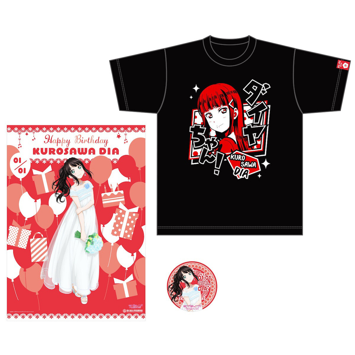 Love Live! Uranohoshi Girls’ High School Store Birthday Present Set