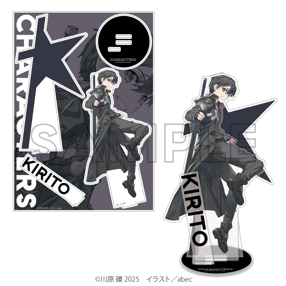 abec/BUNBUN 20th Exhibition CHARACTERS Big Acrylic Figure Sword