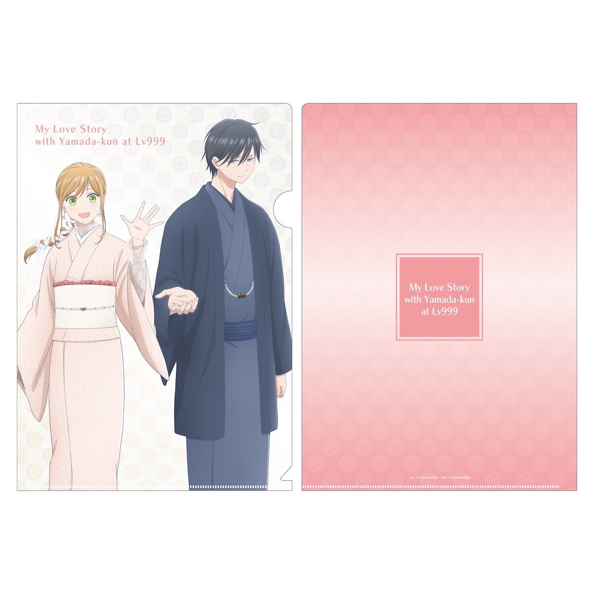 Heart on X: My Love Story with Yamada-kun at Lv999 Blu-ray DVD