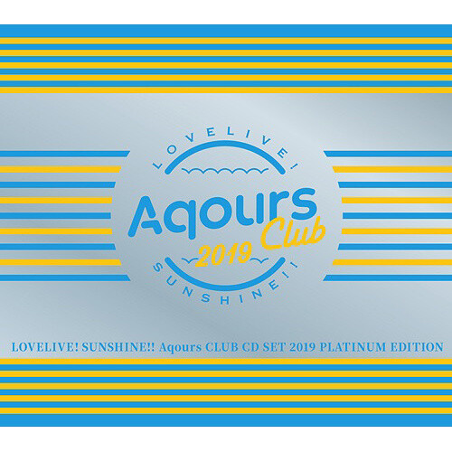 Love Live Aqours Club Cd Set 19 Platinum Edition Tokyo Otaku Mode Tom