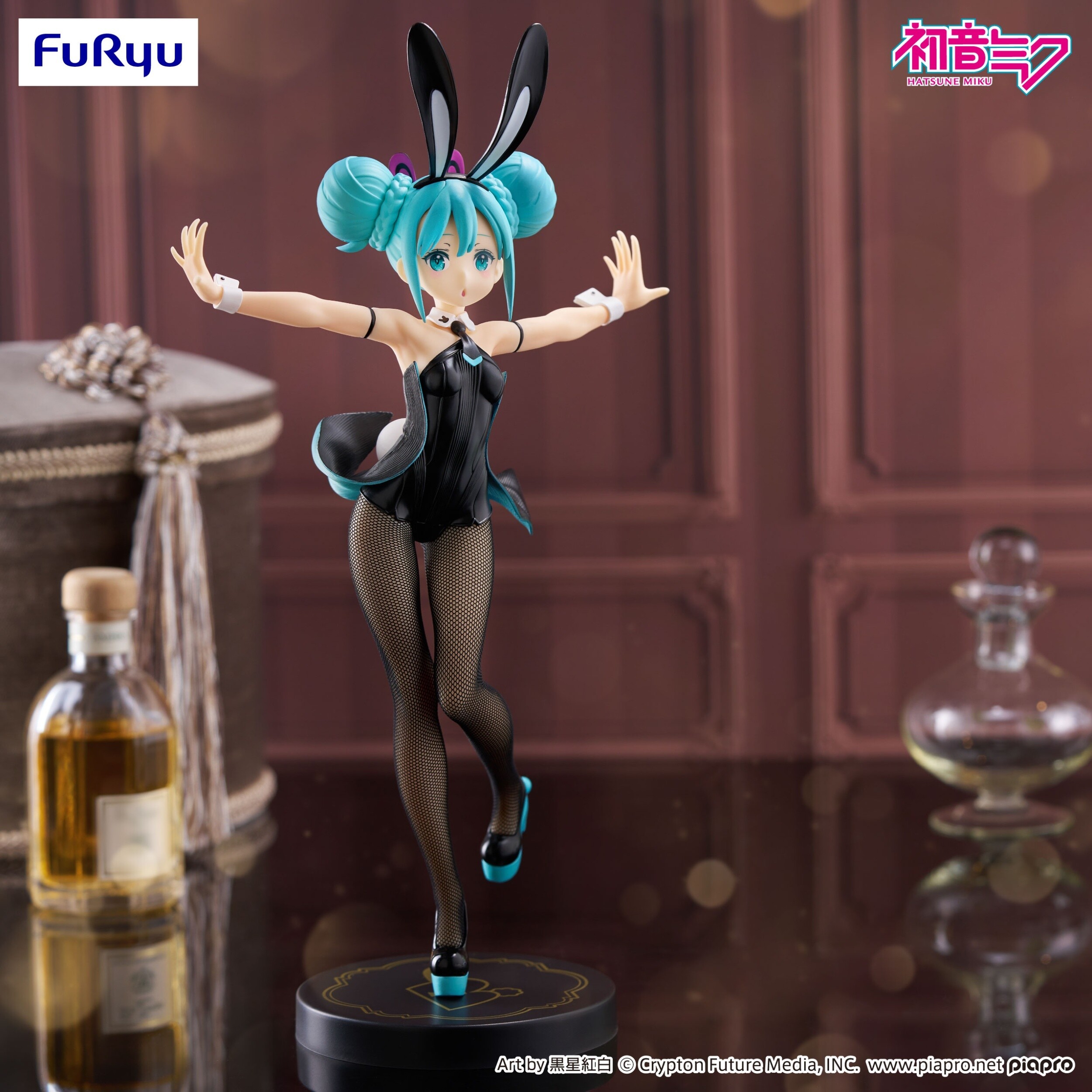 BiCute Bunnies Figure [Hatsune Miku]: Furyu - Tokyo Otaku Mode (TOM)
