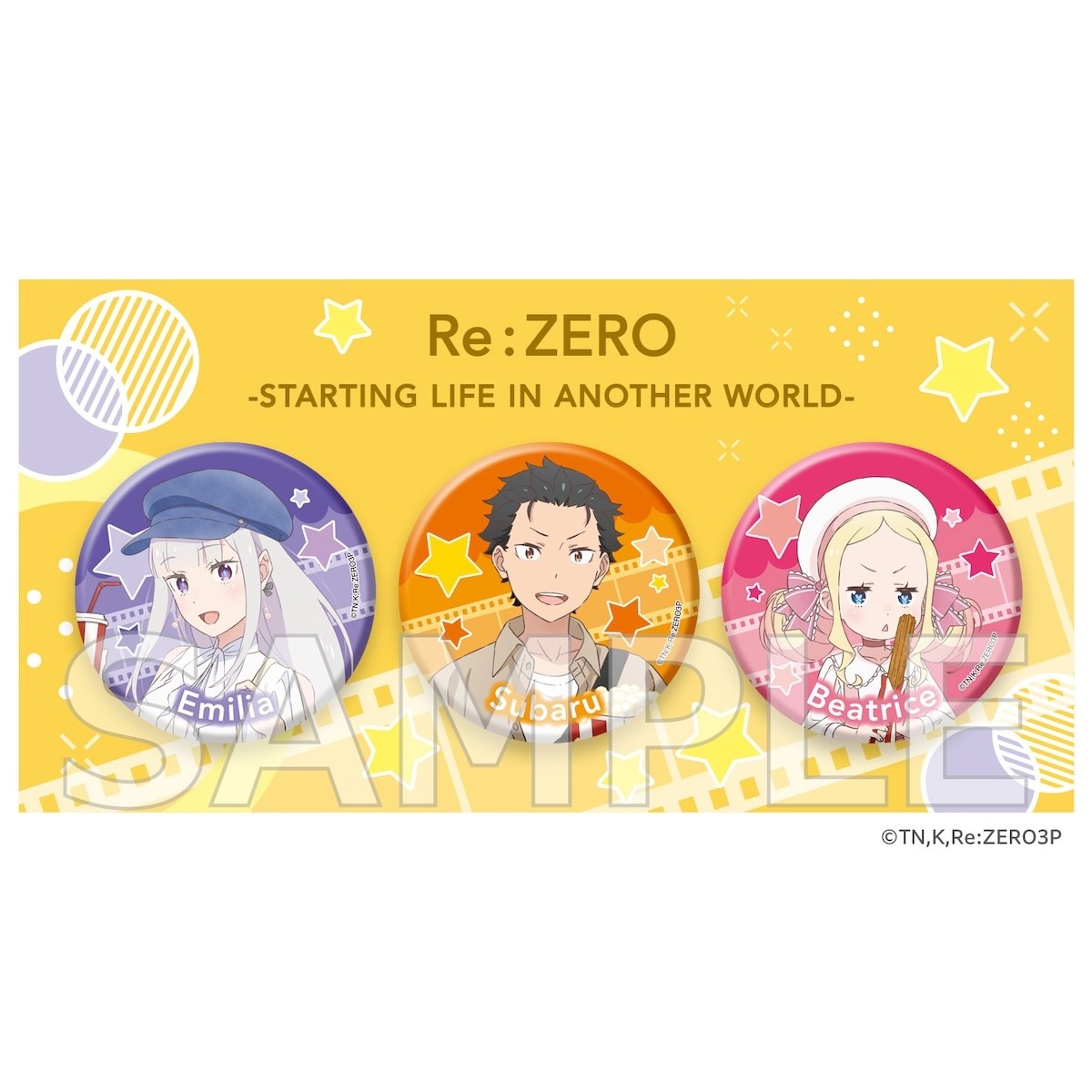 アニメ einie & ROZEO EMBLEM Letter #1 A Letter (nZk Ver.) - YouTube