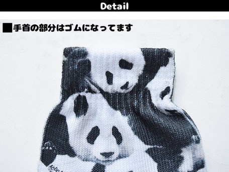 ACDC RAG Panda Fingerless Gloves: ACDC RAG - Tokyo Otaku Mode (TOM)