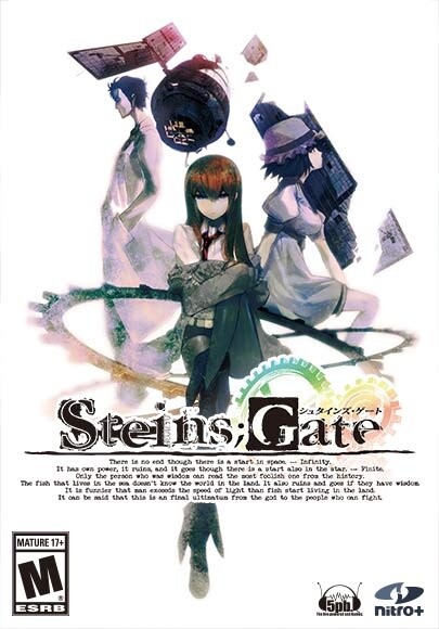 Steins;Gate PC Visual Novel & Kurisu Makise figma Set: MAX FACTORY