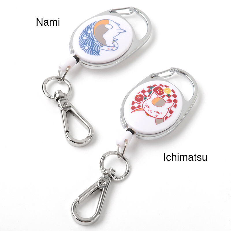 nyan nyan nyanko keychain