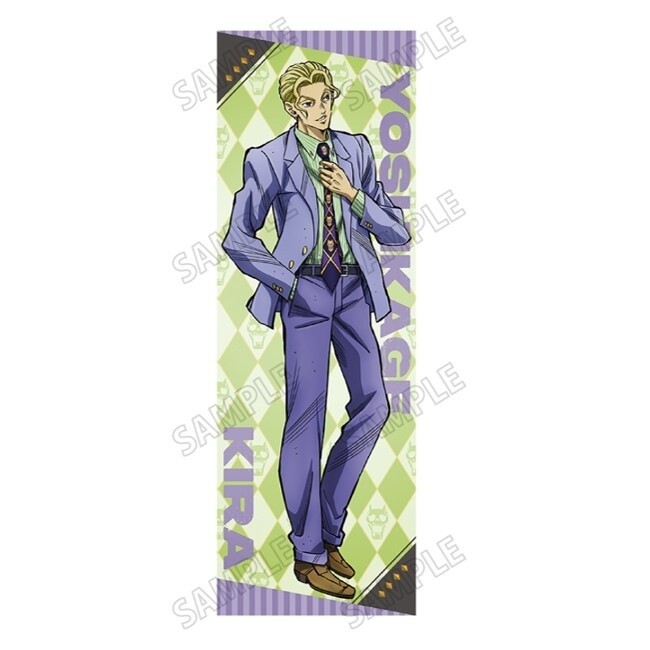 KIRA e6d9208594d14918986c9a1884ff23