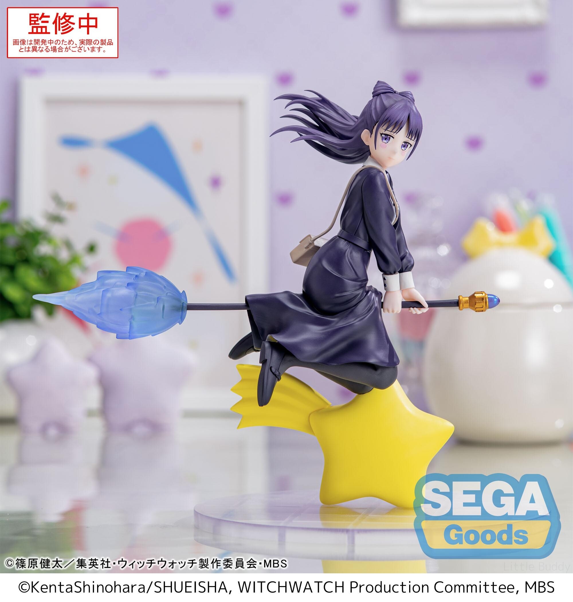 Luminasta Witch Watch Nemu Miyao Non-Scale Figure - Tokyo Otaku