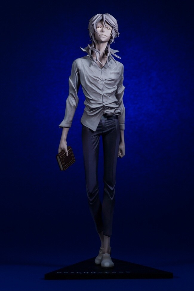 makishima shogo figure