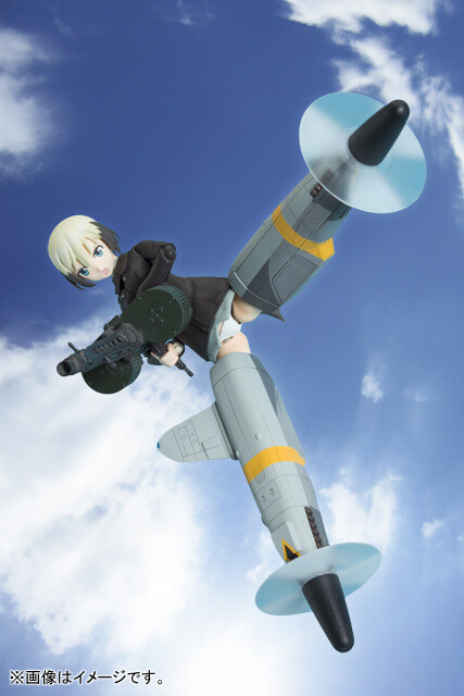 Armor Girls Project Strike Witches 2 Erica Hartmann Bandai Tokyo