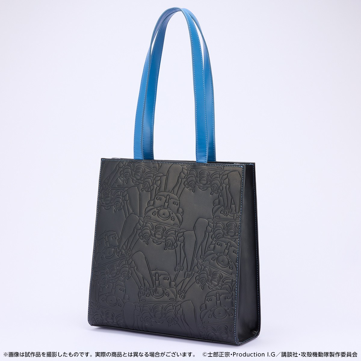 Ghost in the Shell: Stand Alone Complex Synthetic Leather Tote Bag