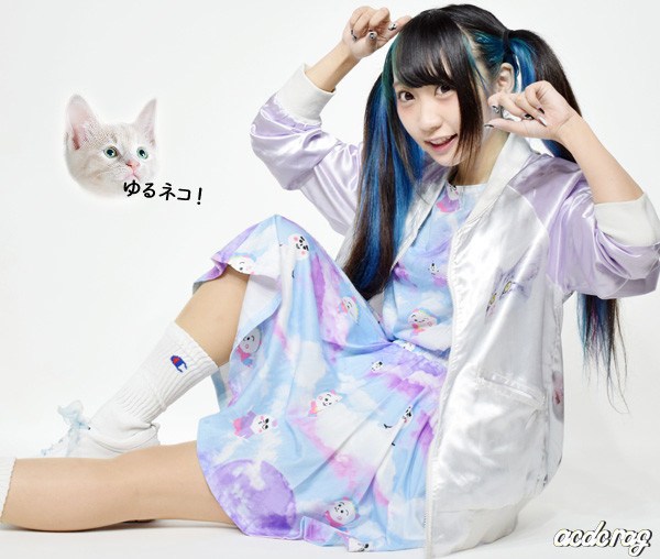 ACDC RAG Cat Sukajan: ACDC RAG - Tokyo Otaku Mode (TOM)